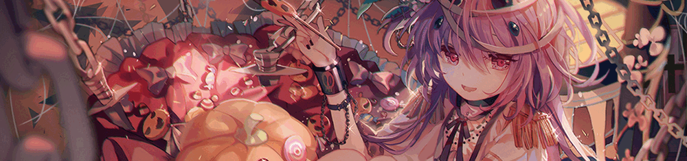 数字号码吉凶排行表背景图