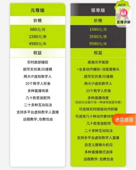 美小企业主：我最近哭泣次数很多