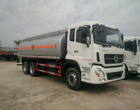 汽车拉油多少吨 汽车拉油多少吨