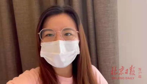 听障女生因太美被质疑 本人承认微调 听障女生因太美被质疑 本人承认微调