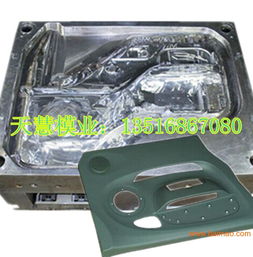 汽车修补模具价格多少 汽车修补模具价格多少