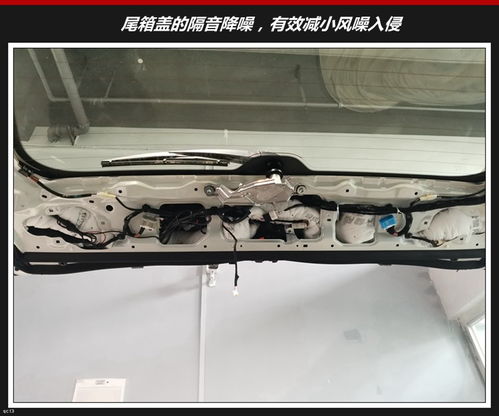 汽车加装蓝牙方便多少 汽车加装蓝牙方便多少