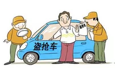 汽车违章多少个 汽车违章多少个