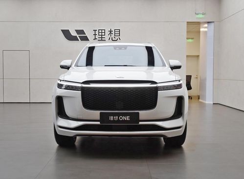 理想汽车长度多少 理想汽车长度多少