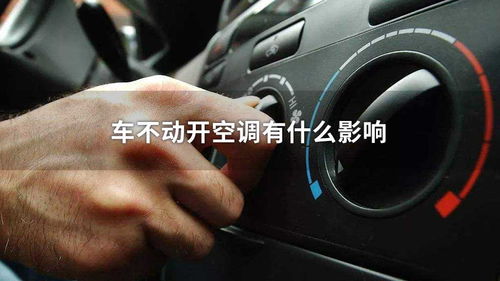 汽车多少顿开不动 汽车多少顿开不动