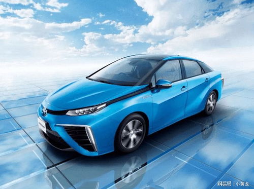 氢能源汽车多少公斤 氢能源汽车多少公斤