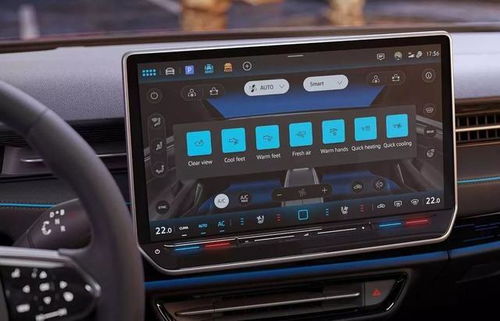 汽车大屏多少英寸 汽车大屏多少英寸