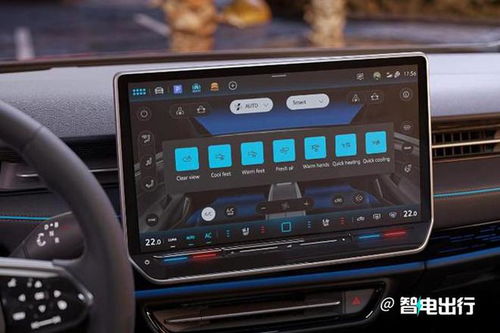 汽车大屏多少英寸 汽车大屏多少英寸