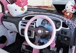 汽车装潢工资有多少 汽车装潢工资有多少