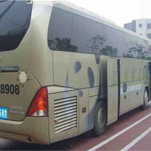 京山到武汉汽车多少 京山到武汉汽车多少