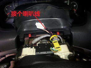 启动汽车电压多少a 启动汽车电压多少a