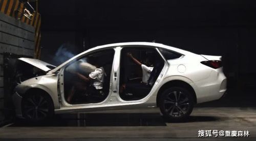 汽车正面碰撞多少速度 汽车正面碰撞多少速度