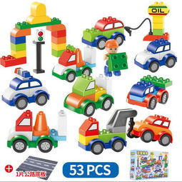 积木汽车尺寸多少合适 积木汽车尺寸多少合适