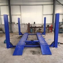 肇庆汽车举升机价位多少