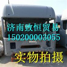 汽车壳体全套价格多少