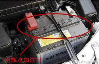 汽车电瓶水加到多少 汽车电瓶水加到多少