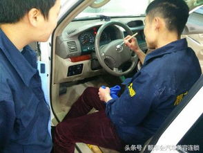 长春汽车美容工资多少