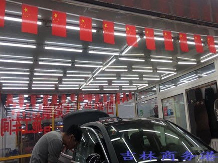 长春汽车美容工资多少