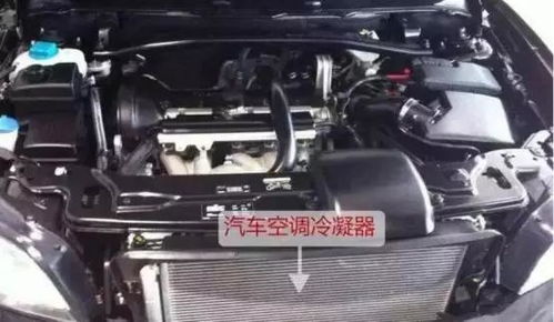 奇瑞汽车制冷高压多少 奇瑞汽车制冷高压多少