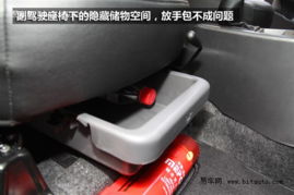 汽车前排配重多少 汽车前排配重多少