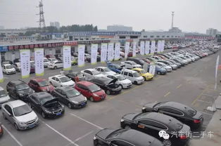 汽车街公司薪水多少 汽车街公司薪水多少