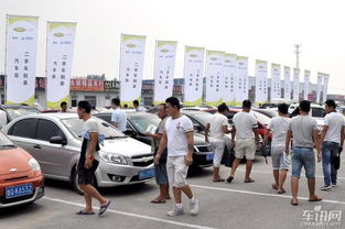 汽车街公司薪水多少 汽车街公司薪水多少