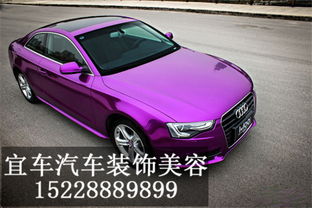 大兴汽车喷漆价格多少