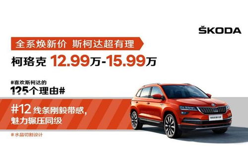 东营汽车油液价格多少 东营汽车油液价格多少