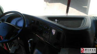 豪沃汽车多少档位 豪沃汽车多少档位