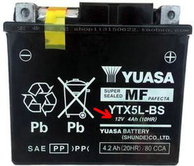 本田汽车电瓶多少伏 本田汽车电瓶多少伏