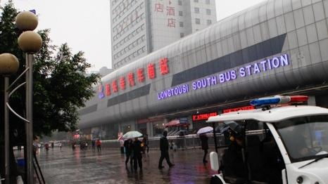 临夏汽车南站收费多少 临夏汽车南站收费多少