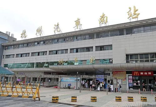 临夏汽车南站收费多少 临夏汽车南站收费多少