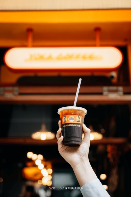 咖啡店准时打烊遭差评