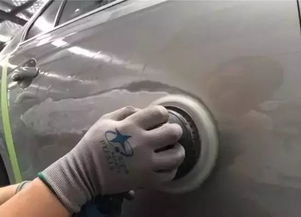 汽车喷漆分为多少副 汽车喷漆分为多少副