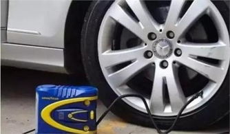 汽车加气打到多少