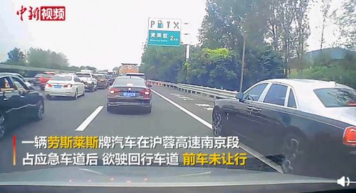 汽车掉头占用多少车道 汽车掉头占用多少车道