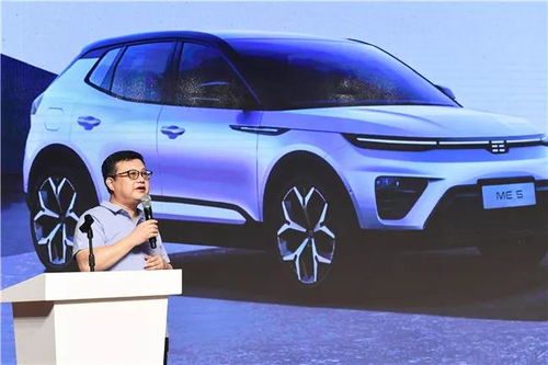 天际汽车有多少工厂 天际汽车有多少工厂