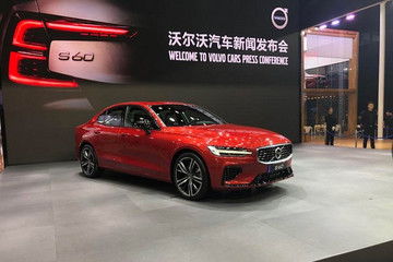 沃尔沃汽车新车多少万 沃尔沃汽车新车多少万