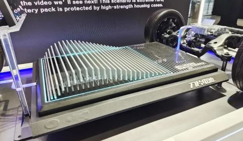 未来汽车电池损耗多少