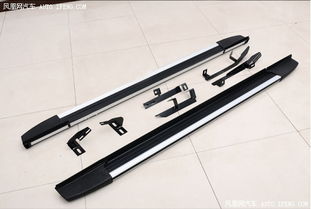 汽车踏板多少超宽度