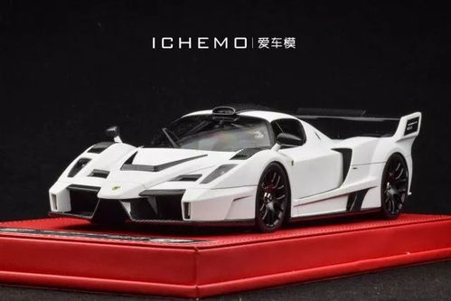 汽车写真拍摄价格多少 汽车写真拍摄价格多少