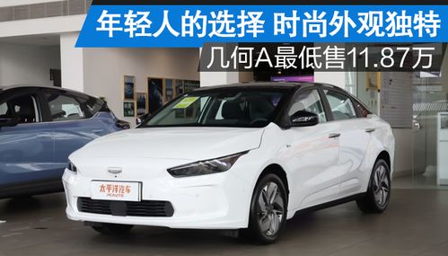 银川汽车装潢费用多少