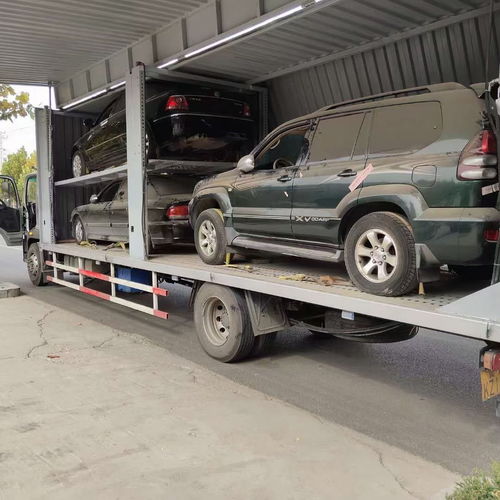 汽车救援价格是多少