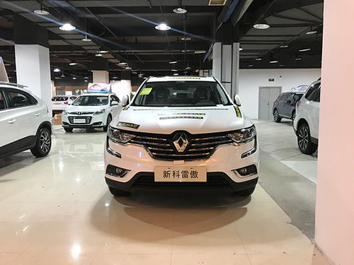 汽车服务超市优惠多少 汽车服务超市优惠多少