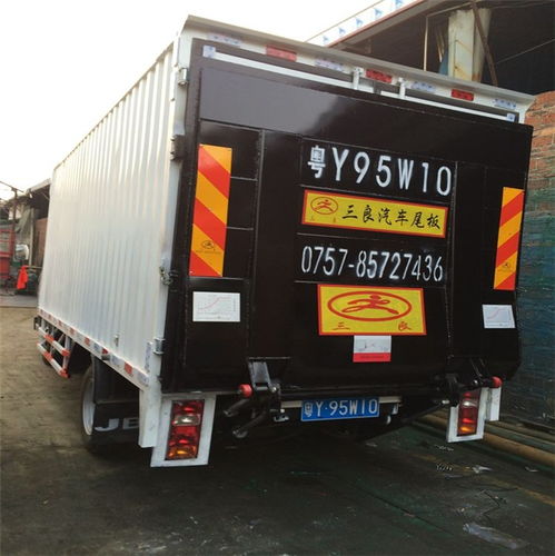 汽车尾板承重多少 汽车尾板承重多少