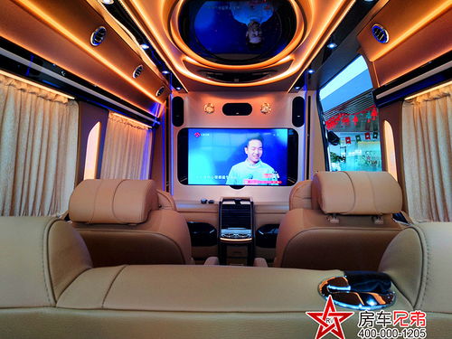 汽车包厢多少钱 汽车包厢多少钱