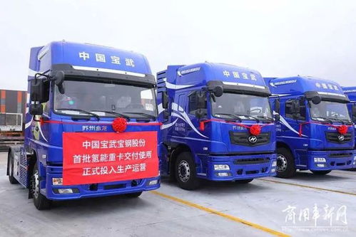 汽车货车电池多少伏 汽车货车电池多少伏