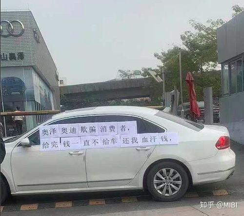 汽车捆扎员工资多少 汽车捆扎员工资多少