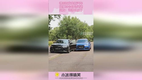 汽车撞击时间是多少 汽车撞击时间是多少