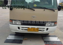 帕萨特汽车多少吨重 帕萨特汽车多少吨重